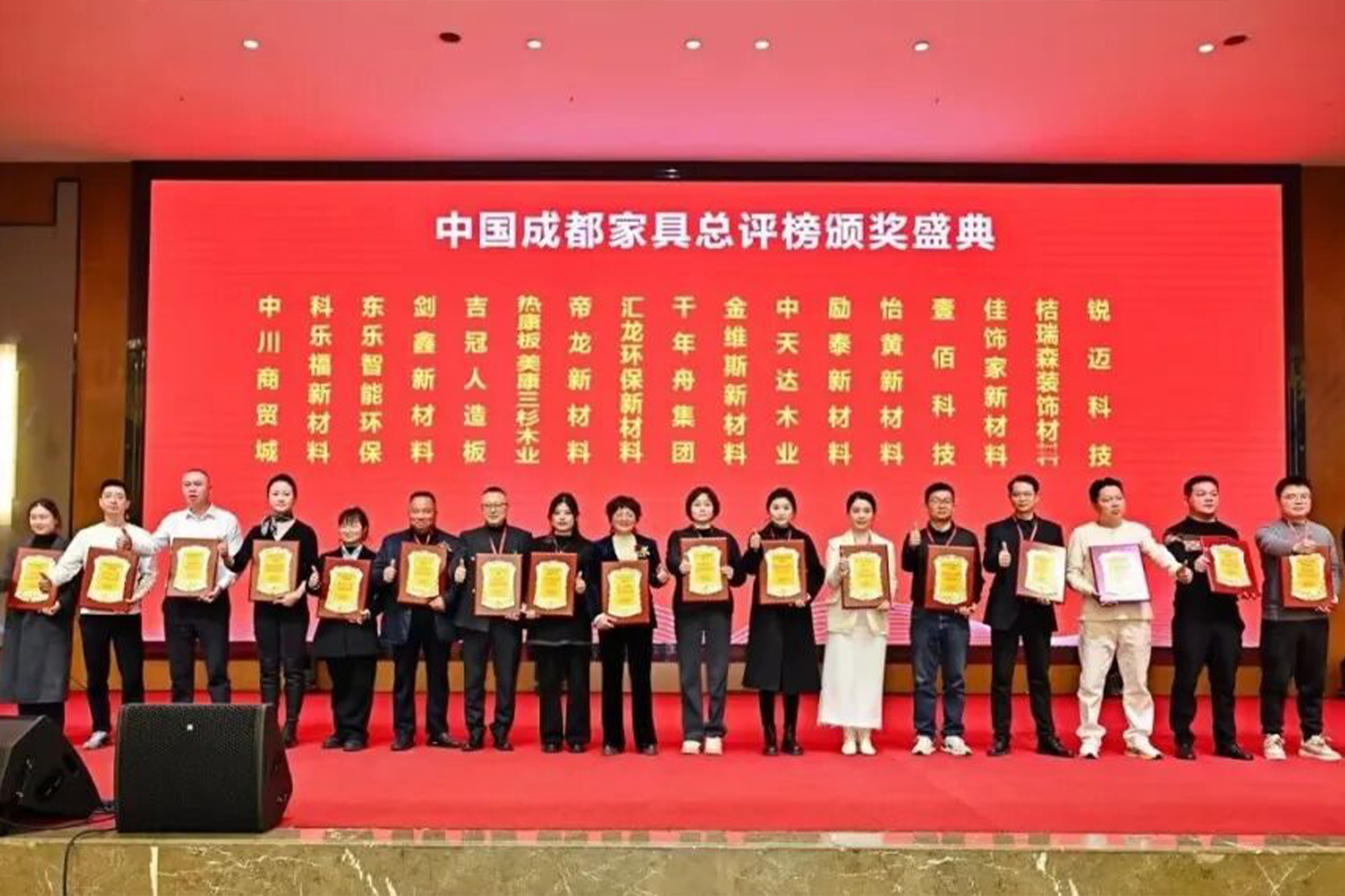 668e9ac15f9cb34cd4378429ee085966_241fd1dc1b176abfcdd12cc79270c593-恢复的1